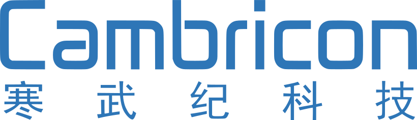 寒武纪